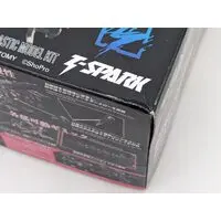 Plastic Model Kit - ZOIDS / Geno Saurer
