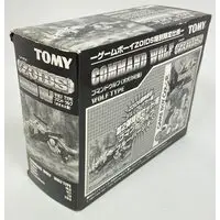 Plastic Model Kit - ZOIDS / Geno Breaker & Command Wolf