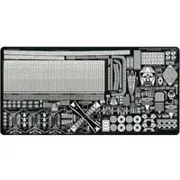1/700 Scale Model Kit - Etching parts