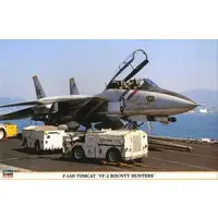 1/48 Scale Model Kit - Fighter aircraft model kits / F-14