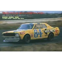1/24 Scale Model Kit - Racing Series