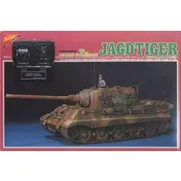 1/35 Scale Model Kit - Tank / Jagdtiger