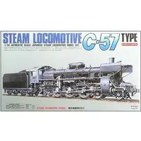 1/50 Scale Model Kit - Steam locomotive