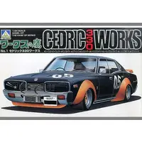 1/24 Scale Model Kit - Works no Taka