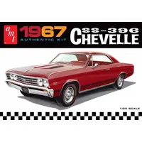 Plastic Model Kit - Chevrolet