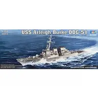 1/350 Scale Model Kit - Warship plastic model kit