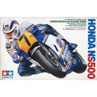 Plastic Model Kit - Honda / Honda NS500