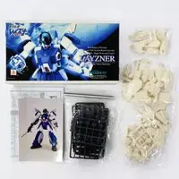 1/72 Scale Model Kit - Blue Comet SPT Layzner / Layzner