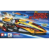 1/32 Scale Model Kit - DANGUN RACER
