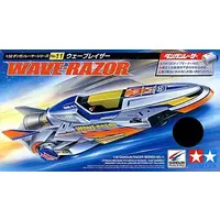 1/32 Scale Model Kit - DANGUN RACER