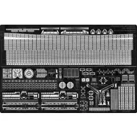 1/350 Scale Model Kit - Etching parts