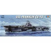 1/700 Scale Model Kit - Warship plastic model kit