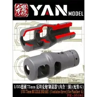 1/35 Scale Model Kit - Detail-Up Parts
