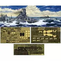 1/500 Scale Model Kit - Warship plastic model kit / Japanese Battleship Yamato