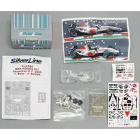 1/43 Scale Model Kit - Honda