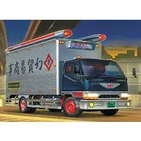 1/32 Scale Model Kit - Dekotora/art trucks