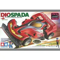 1/32 Scale Model Kit - Bakusou Kyoudai Let's & Go / Dio Spada