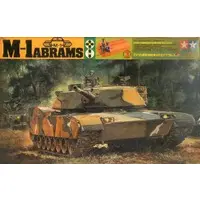 1/35 Scale Model Kit - IDENTICAL SCALE SERIES