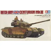 1/35 Scale Model Kit - Tank / Centurion