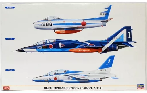 1/48 Scale Model Kit - Blue Impulse / Kawasaki T-4