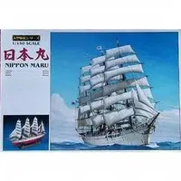 1/150 Scale Model Kit - Sailing ship