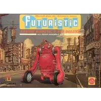 Resin cast kit - Vehicle
