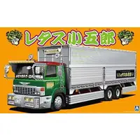 1/32 Scale Model Kit - VALUE DEKOTORA