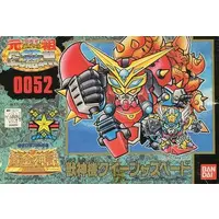 Gundam Models - SD GUNDAM WORLD
