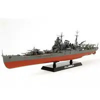 1/350 Scale Model Kit - WATER LINE SERIES / Japanese cruiser Chikuma
