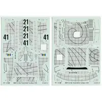1/24 Scale Model Kit - BMW