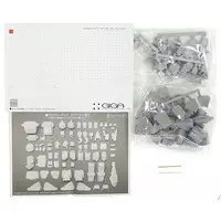 Resin cast kit - Armored Trooper Votoms / Rabidly Dog
