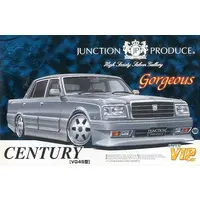 1/24 Scale Model Kit - Vehicle