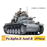 1/6 Scale Model Kit - Tank