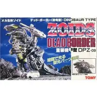 1/72 Scale Model Kit - ZOIDS
