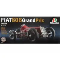 1/12 Scale Model Kit - FIAT S.p.A.