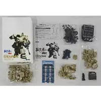 1/24 Scale Model Kit - Armored Trooper Votoms