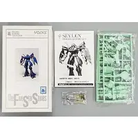 1/144 Scale Model Kit - The Five Star Stories