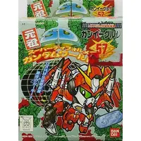 Gundam Models - SD GUNDAM WORLD / Guneagle