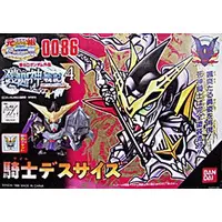 Gundam Models - SD GUNDAM WORLD