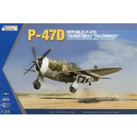 1/24 Scale Model Kit - Bomber / P-47 Thunderbolt