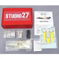 Resin cast kit - Vehicle