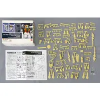 Gundam Models - After War Gundam X