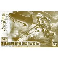Gundam Models - MOBILE SUIT GUNDAM IRON-BLOODED ORPHANS / ASW-G-08 Gundam Barbatos
