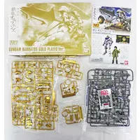 Gundam Models - MOBILE SUIT GUNDAM IRON-BLOODED ORPHANS / ASW-G-08 Gundam Barbatos
