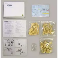 Gundam Models - MOBILE SUIT VARIATION
