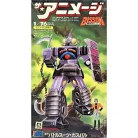 1/76 Scale Model Kit - Super Galaxy Legend Bison