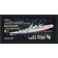 1/350 Scale Model Kit - Etching parts / Japanese cruiser Mogami