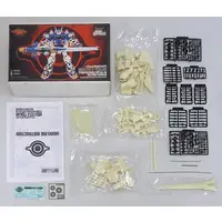 1/72 Scale Model Kit - CYBER TROOPERS VIRTUAL-ON