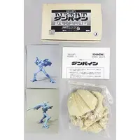 Plastic Model Kit - Garage Kit - Aura Battler DUNBINE