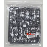 1/35 Scale Model Kit - TAMIYA Military Miniature Series